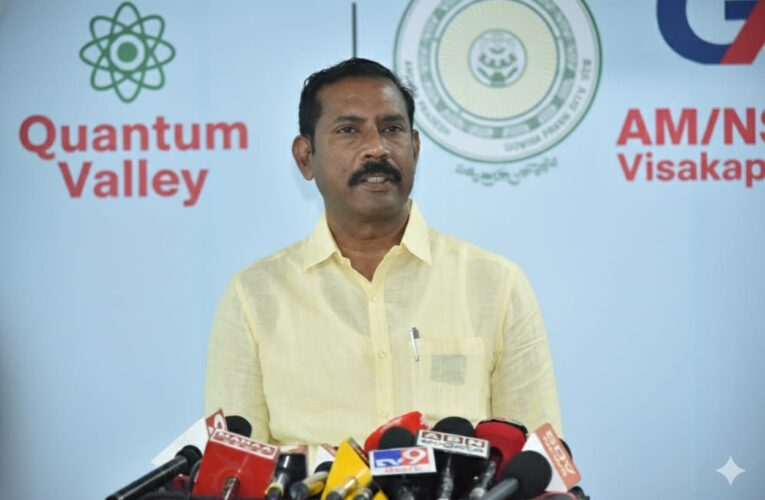 TDP lauds Naidu’s ‘Quantum Valley’ push