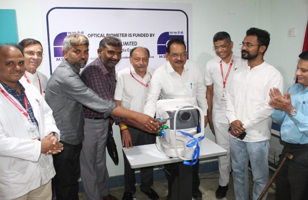 MSTC Donates Rs 31 Lakh Optical Biometry to Sankar Foundation