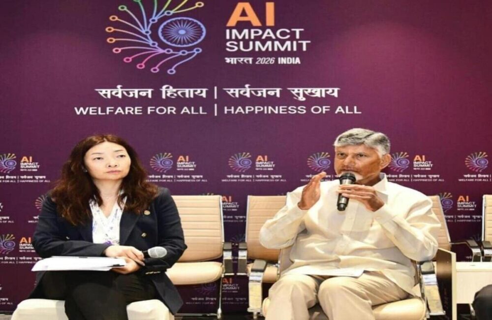 Andhra Pradesh eyes global role in quantum manufacturing: Naidu