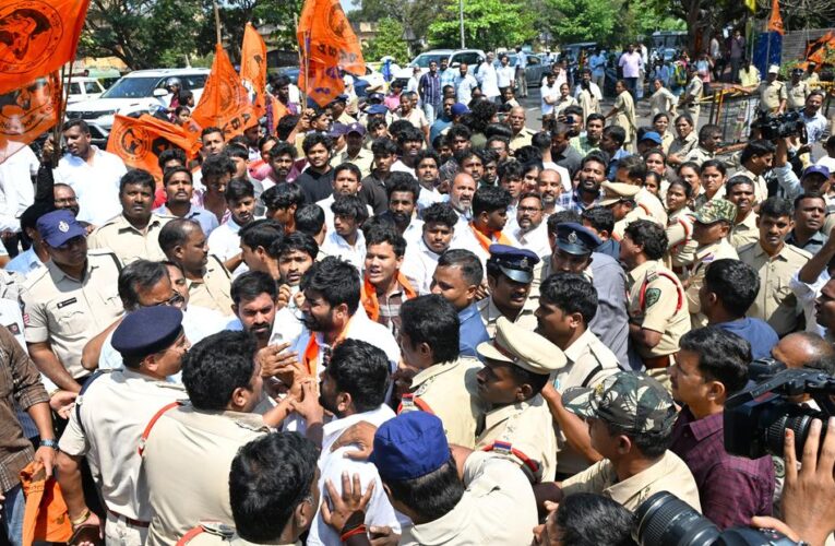 Andhra University Tense for Fifth Day After Student Clashes