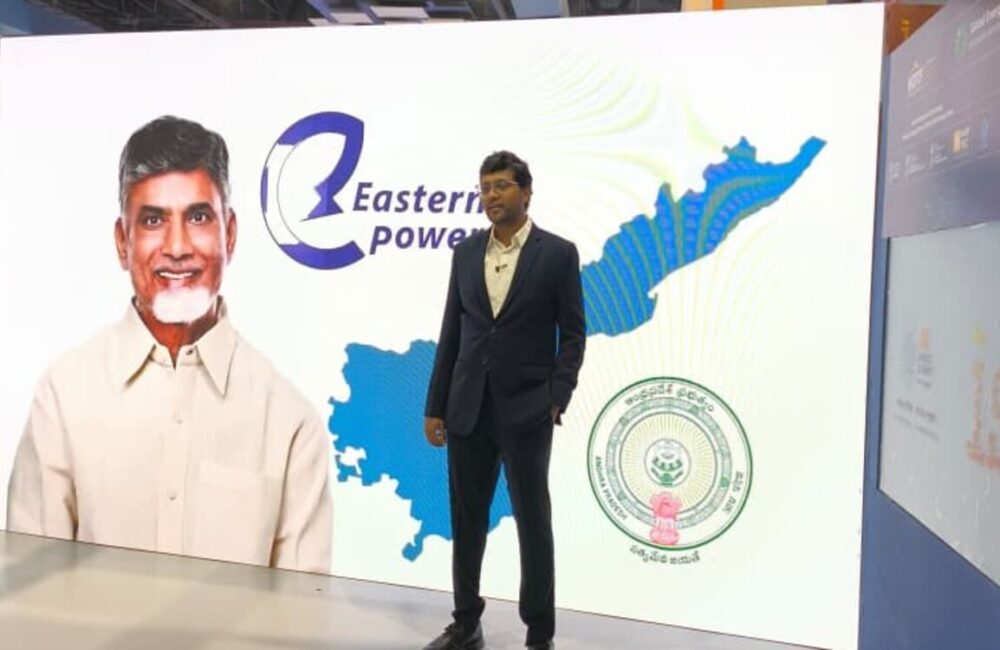 APEPDCL showcases AI, GIS initiatives at summit