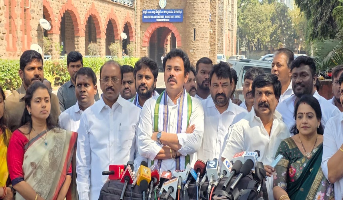 YSRCP Seeks Halt to 54.79-Acre Land Transfer to GITAM