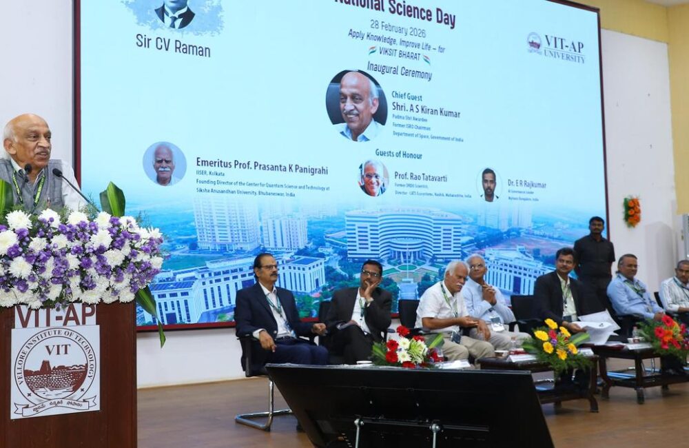 Harness emerging technologies to lead India, students told