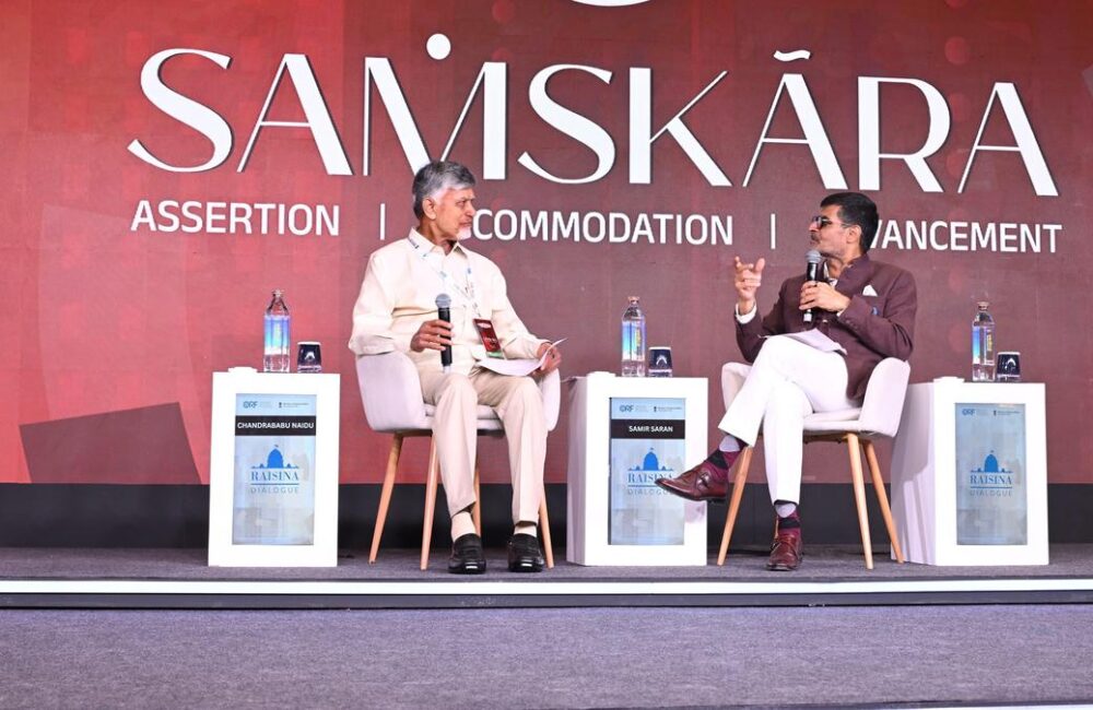 A.P. aims to emerge as global hub for quantum tech, AI: Naidu