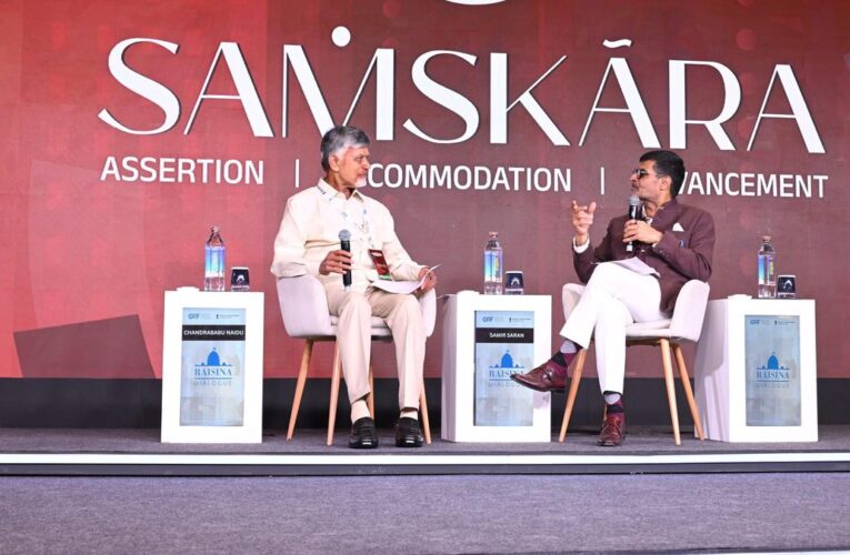 A.P. aims to emerge as global hub for quantum tech, AI: Naidu