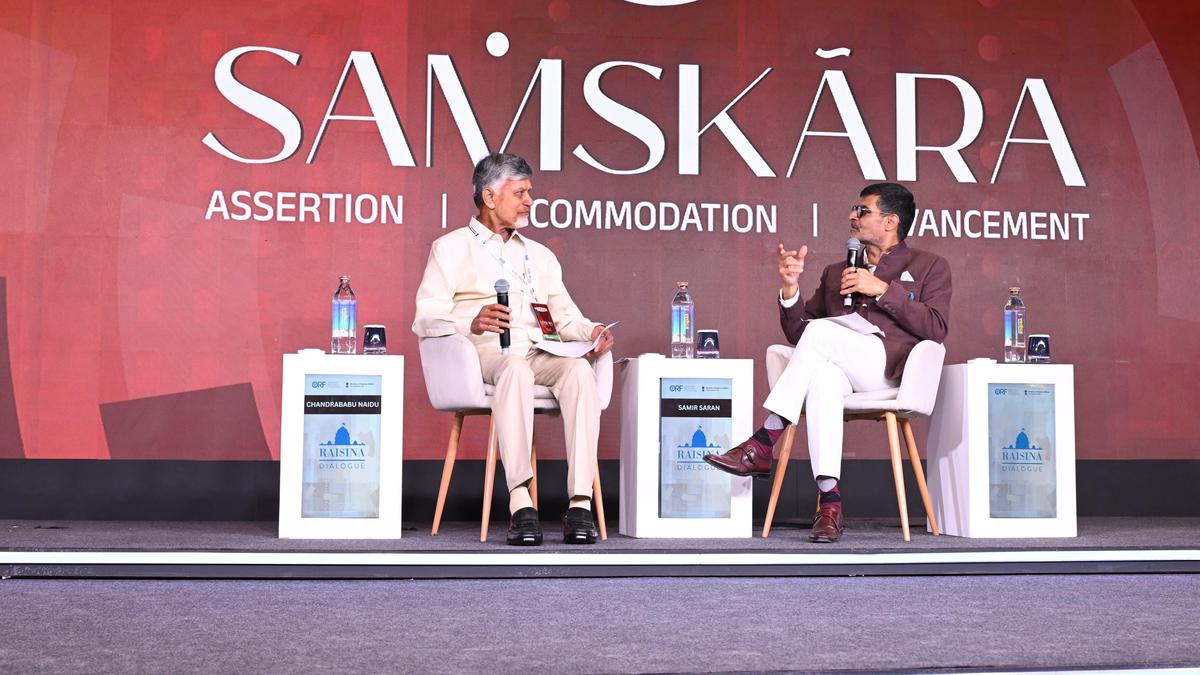 A.P. aims to emerge as global hub for quantum tech, AI: Naidu