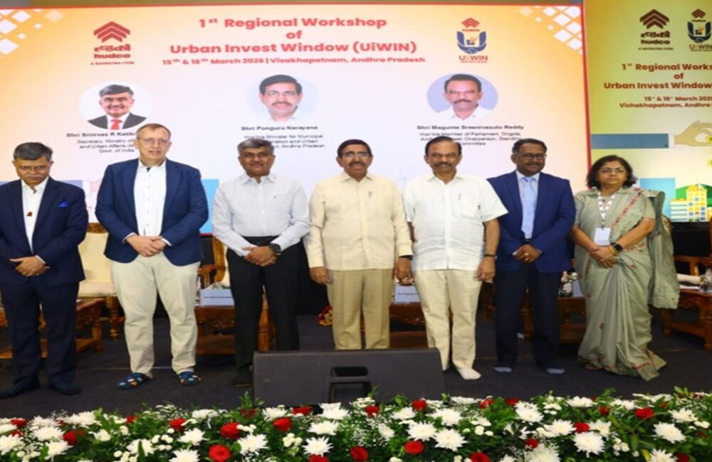 HUDCO holds regional workshop on urban investment in Vizag