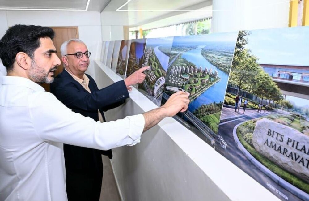 Amaravati to Host India’s First Dedicated AI Campus