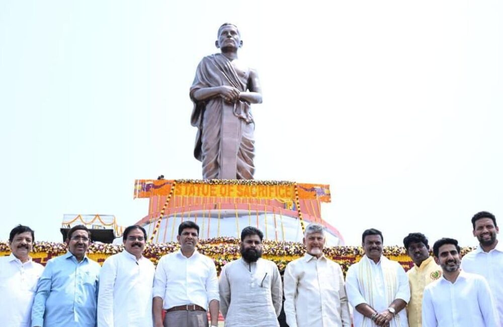 Naidu unveils 58-ft ‘Statue of Sacrifice’ of Potti Sriramulu in Amaravati