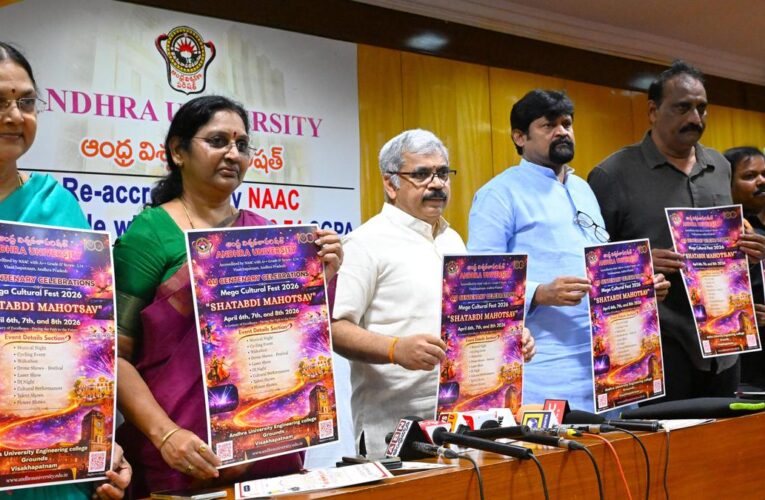 AU to Host Mega Cultural Fest from April 6