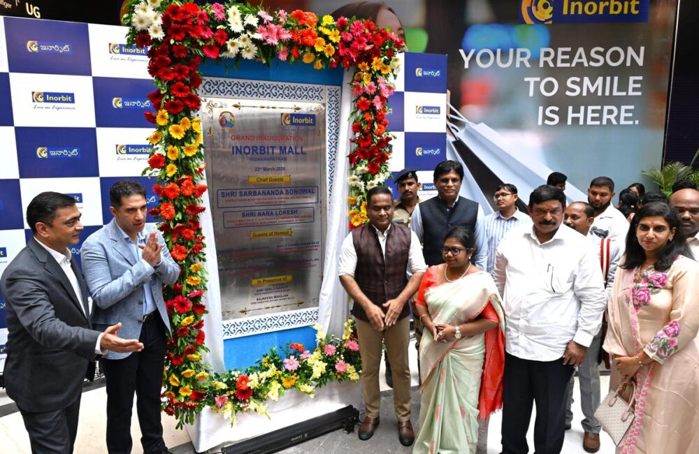 Inorbit Mall Set for Public Opening in Vizag