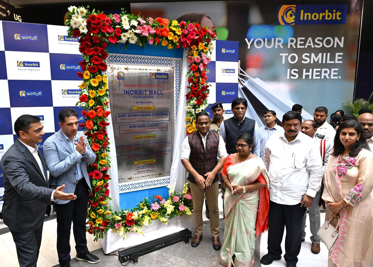 Inorbit Mall Set for Public Opening in Vizag