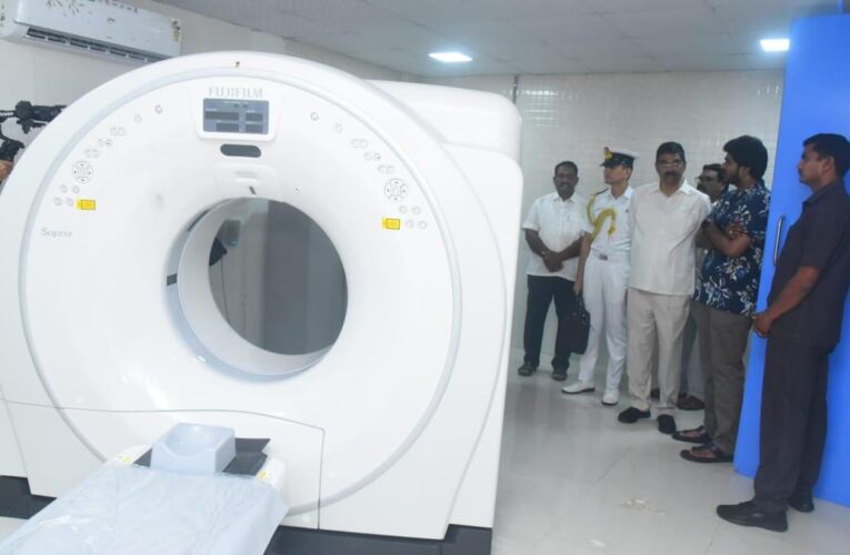 Odisha Governor inaugurates CT scan facility in Vizianagaram