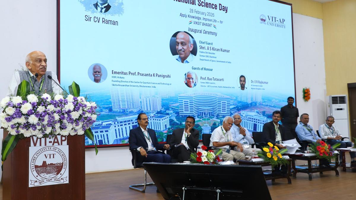 Harness emerging technologies to lead India, students told