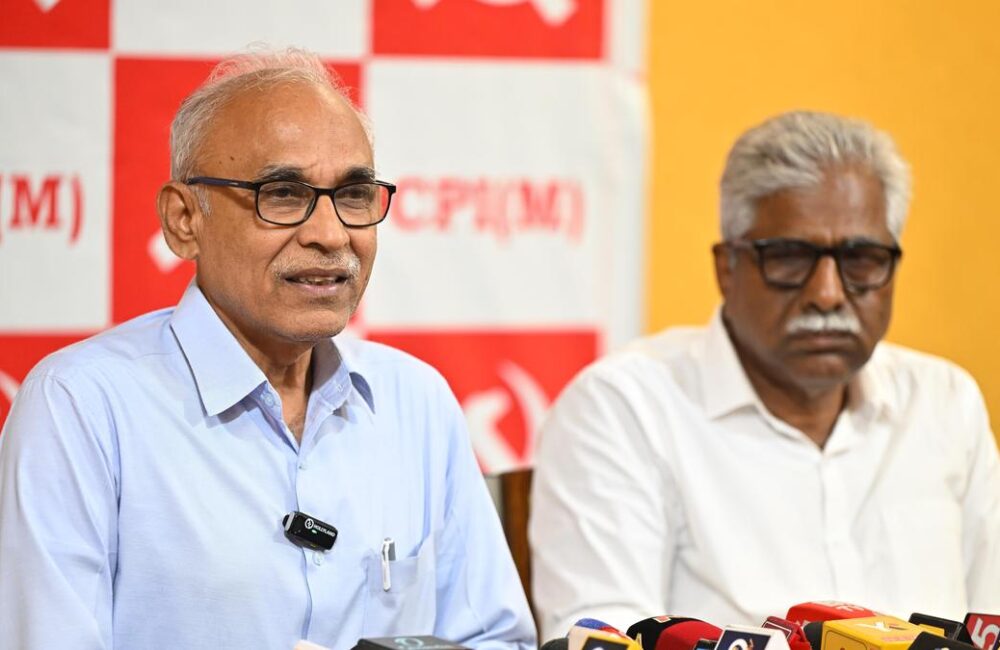 CPI(M) Demands Condemnation of US-Israel Iran Strike
