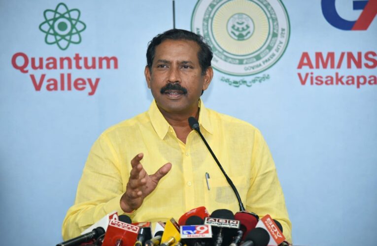 Amaravati preparing for AI–quantum future, says Palla Srinivasa Rao