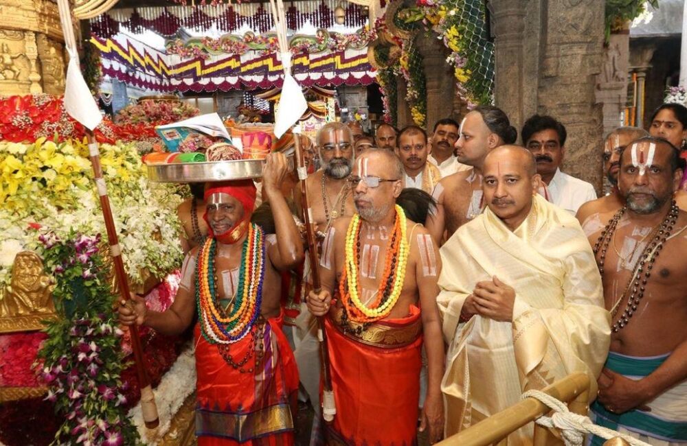 Ugadi Asthanam Held with Fervour at Tirumala Shrine