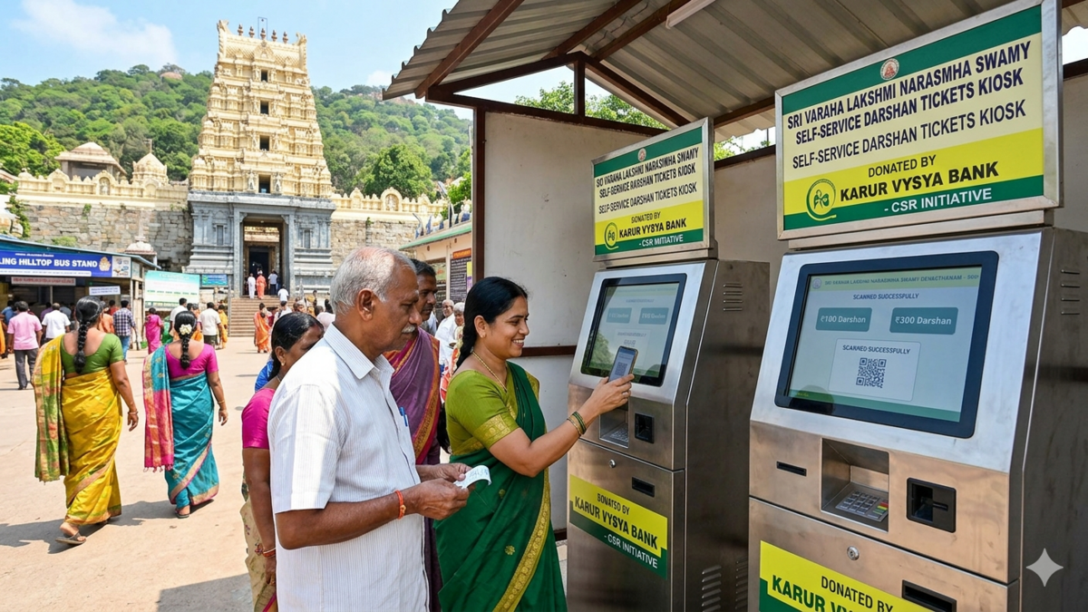 QR-Based Kiosks Launched for Darshan Tickets at Simhachalam