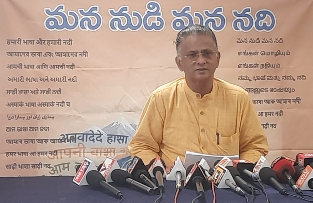 Concern over degradation of Kolleru Lake