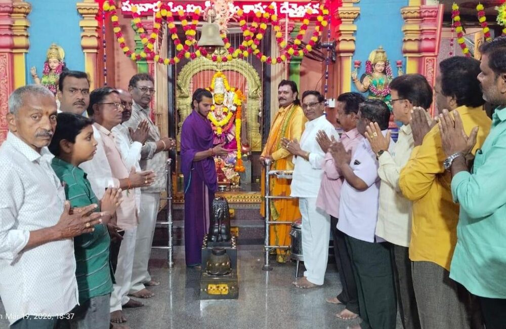 Devotees Throng Temples Across North Andhra on Ugadi