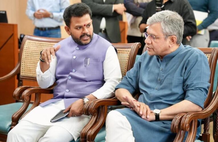 Naidu Seeks New Trains, Better Rail Infrastructure for North Andhra