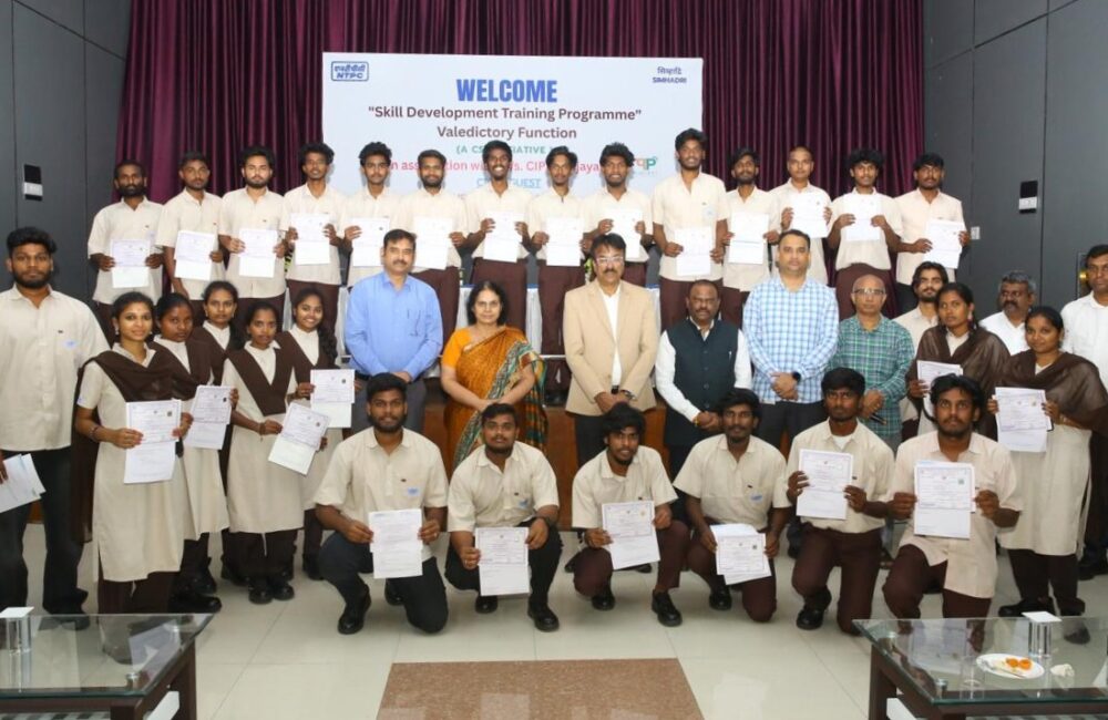 NTPC Simhadri Achieves 100% Placement for Trainees
