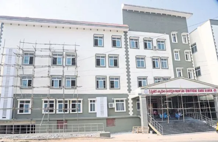 KGH to get new Critical Care Block for emergency patients