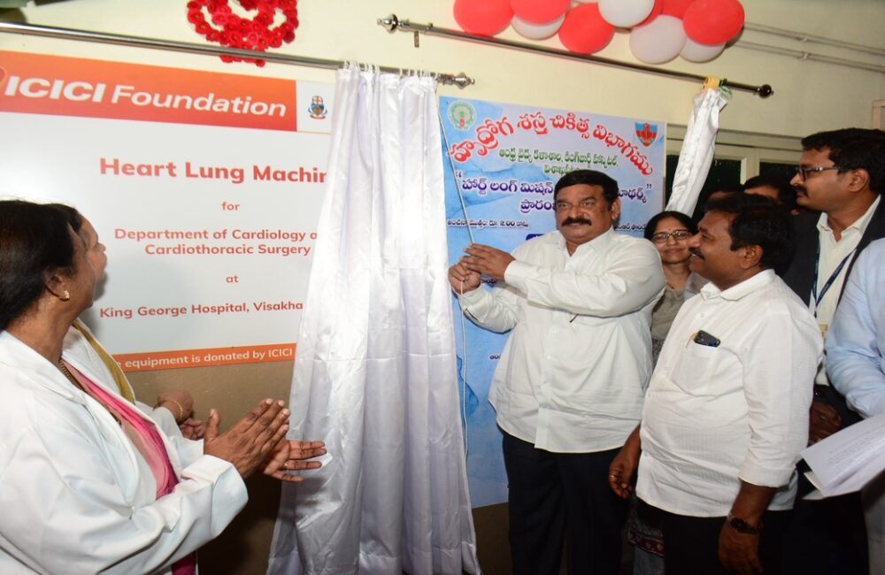 Advanced Heart-Lung Machine Boosts Cardiac Care at King George Hospital