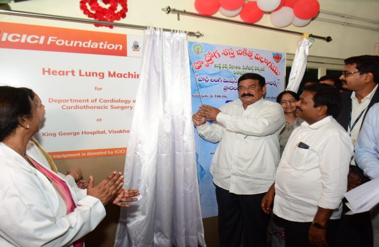 Advanced Heart-Lung Machine Boosts Cardiac Care at King George Hospital