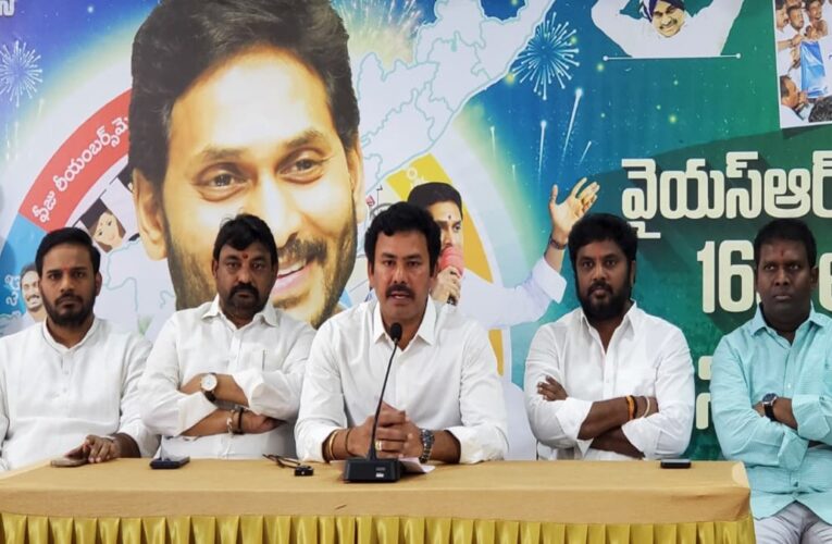 YSRCP seeks TDP MP’s resignation over drug party row.