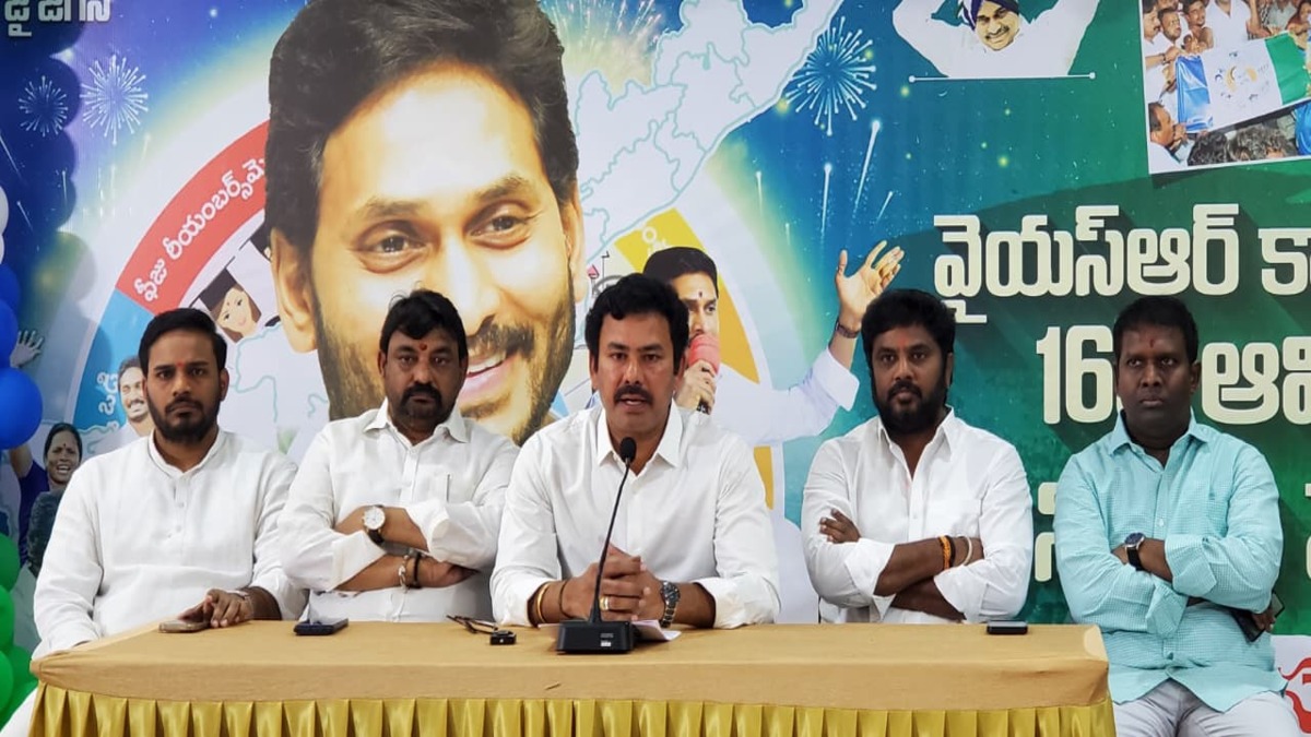 YSRCP seeks TDP MP’s resignation over drug party row.