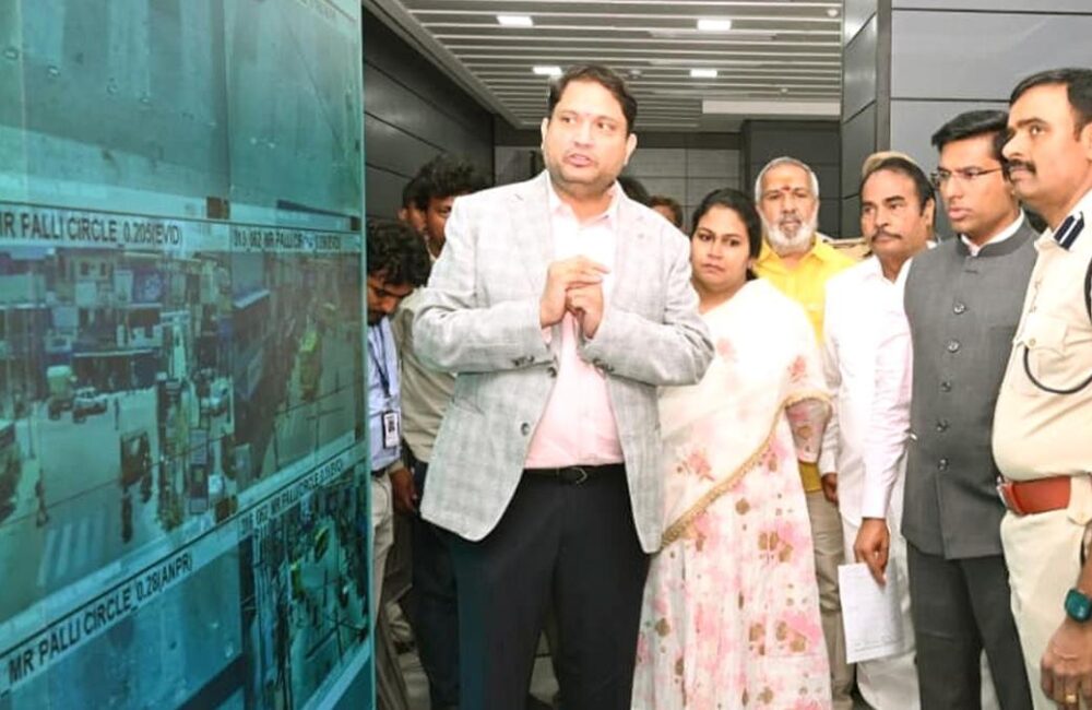 Tirupati Launches Integrated Command Centre for Smart City Monitoring