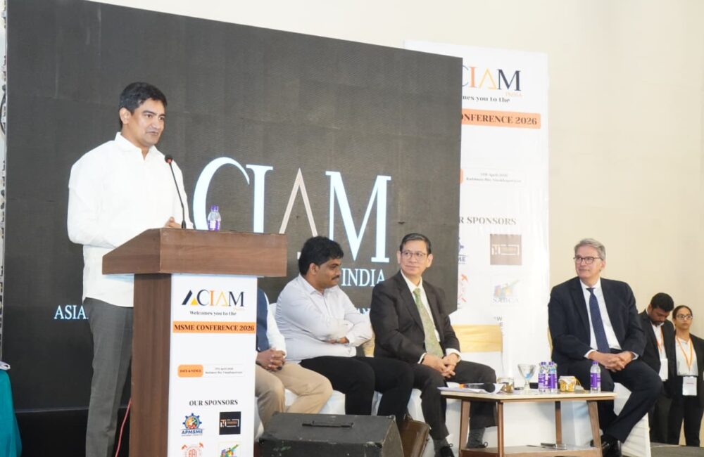 Andhra Pradesh to Set Up International Arbitration Centre