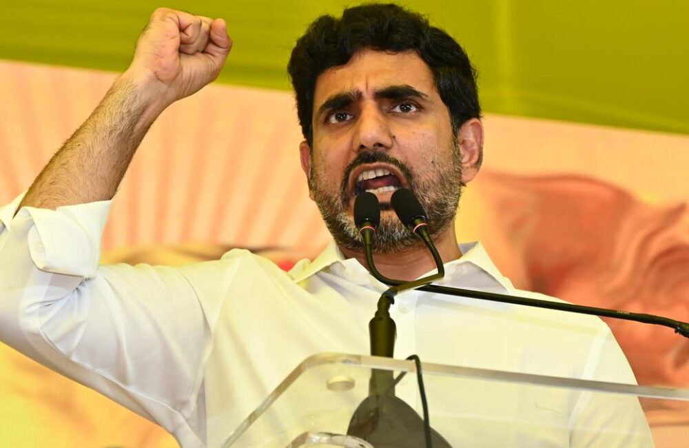 Lokesh Hails Amaravati as State Capital