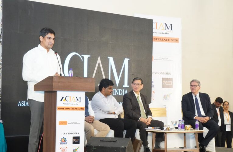 Andhra Pradesh to Set Up International Arbitration Centre