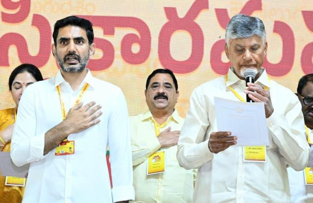 Lokesh sworn in as TDP working president