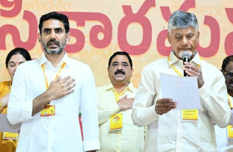 Lokesh sworn in as TDP working president