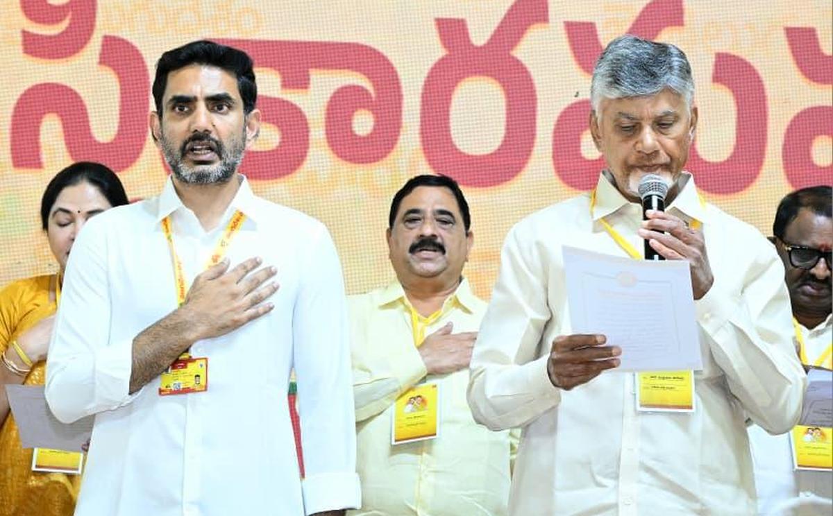 Lokesh sworn in as TDP working president
