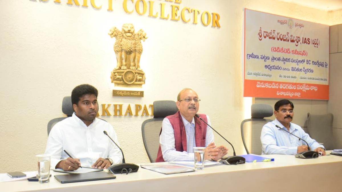 BC Commission Reviews Local Body Reservations, Seeks Inputs