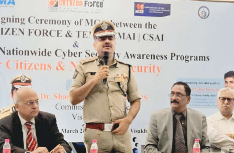 1 lakh youth set to gain cutting-edge skills in cybersecurity, AI