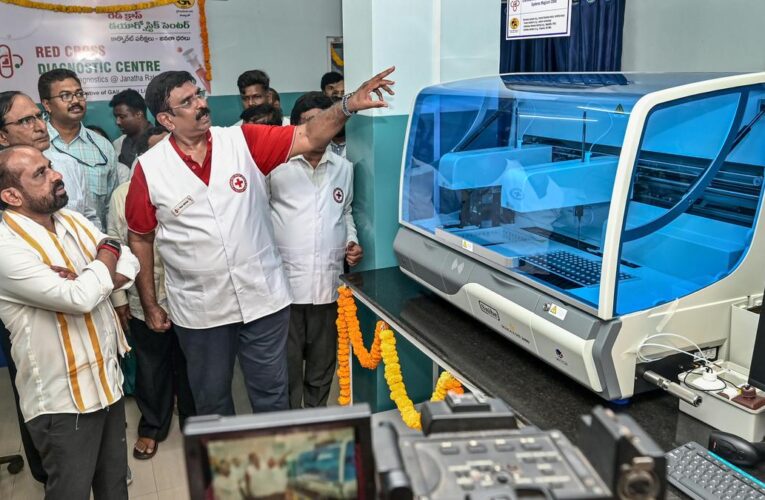 Red Cross Diagnostic Centre, First EBUS Facility Launched in AP