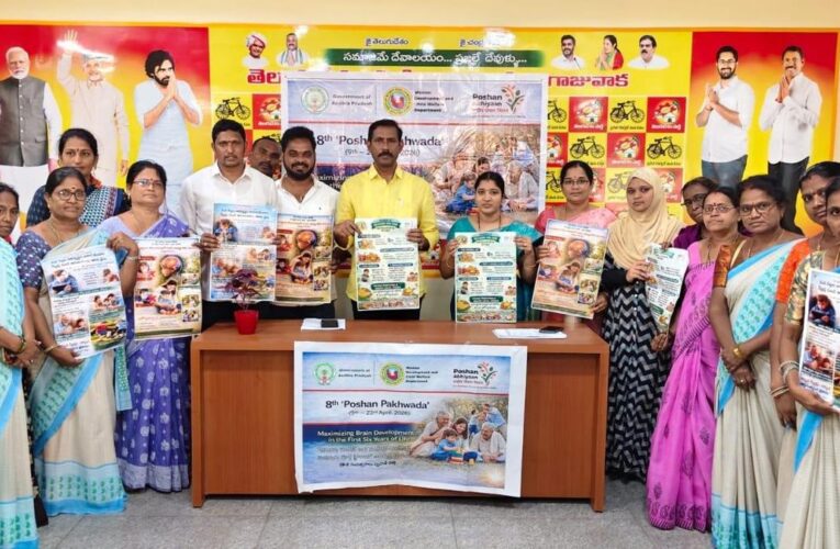 Poshan Pakhwada key to tackling malnutrition, says Palla Srinivasa Rao