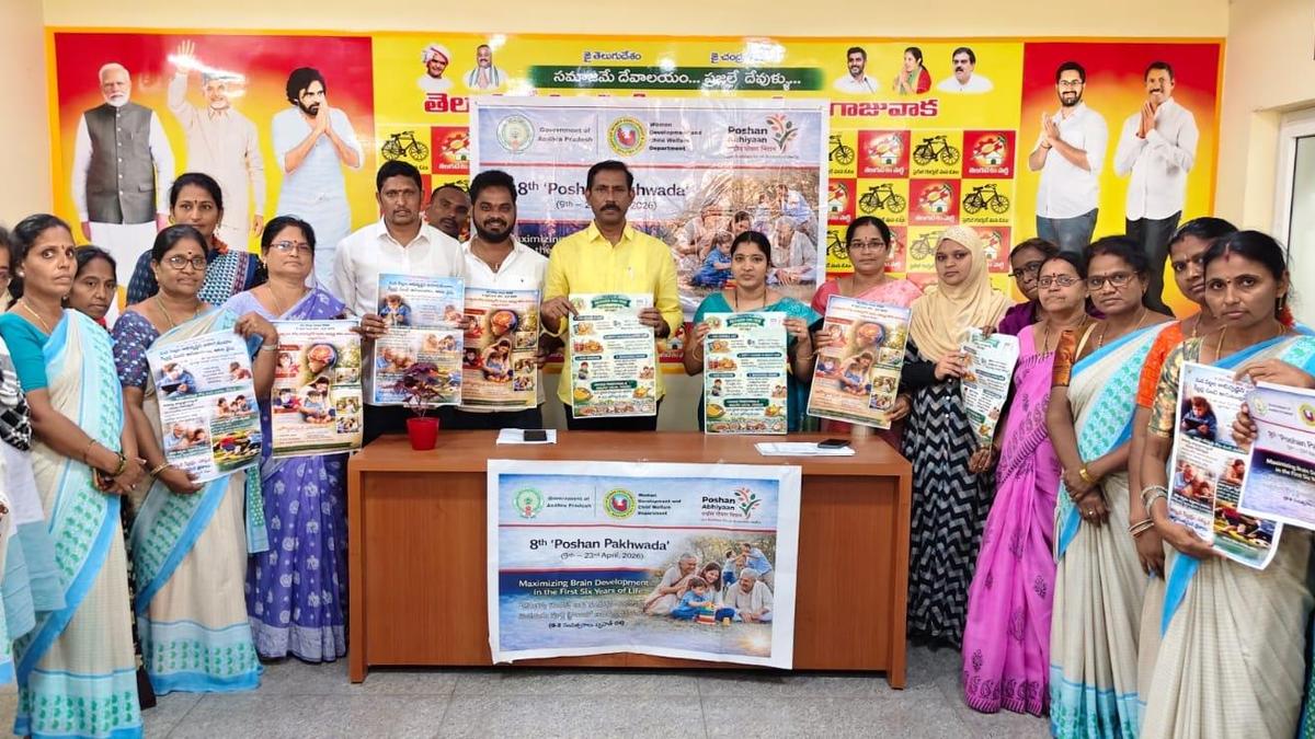 Poshan Pakhwada key to tackling malnutrition, says Palla Srinivasa Rao