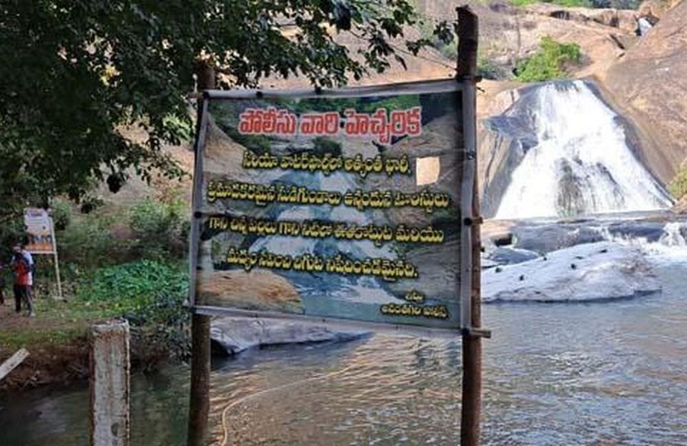 Six Child Deaths Spur Safety Drive in ASR District