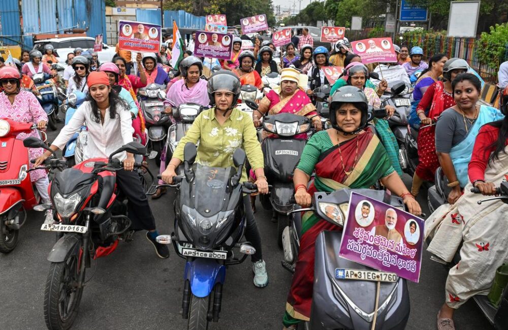 Women’s Rally in City Backs Women’s Reservation Bill with Strong Support