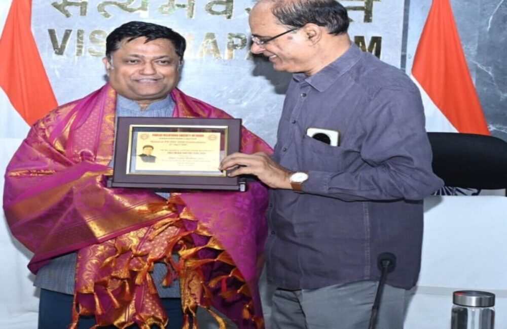 DRM Lalit Bohra Honoured with PRSI Award on National PR Day