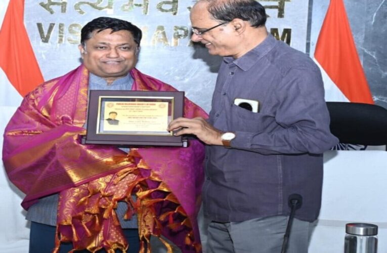 DRM Lalit Bohra Honoured with PRSI Award on National PR Day