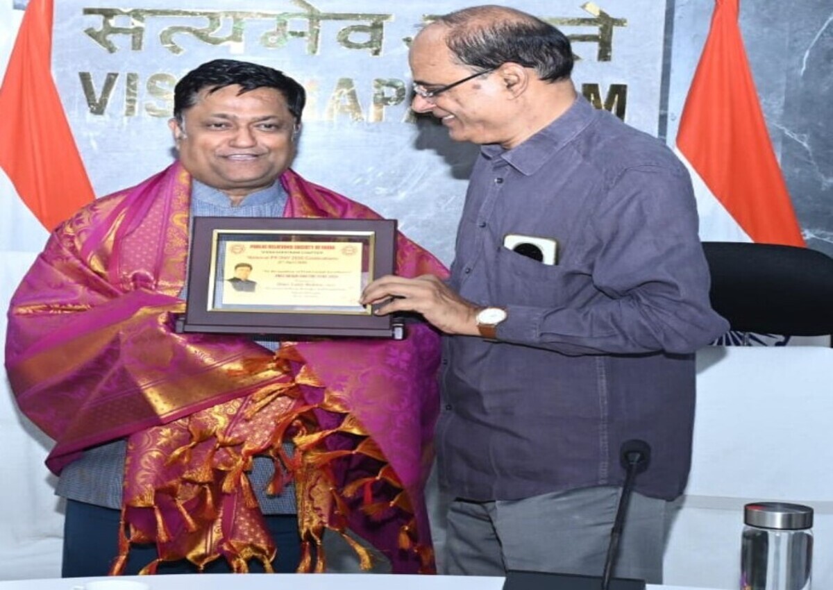 DRM Lalit Bohra Honoured with PRSI Award on National PR Day