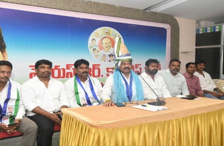 YSRCP alleges irregularities in Juvvaladinne harbour privatisation move