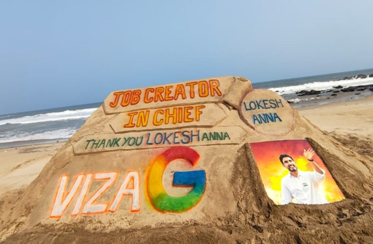Sand Sculpture in Vizag Honours Lokesh for Google Data Centre Push